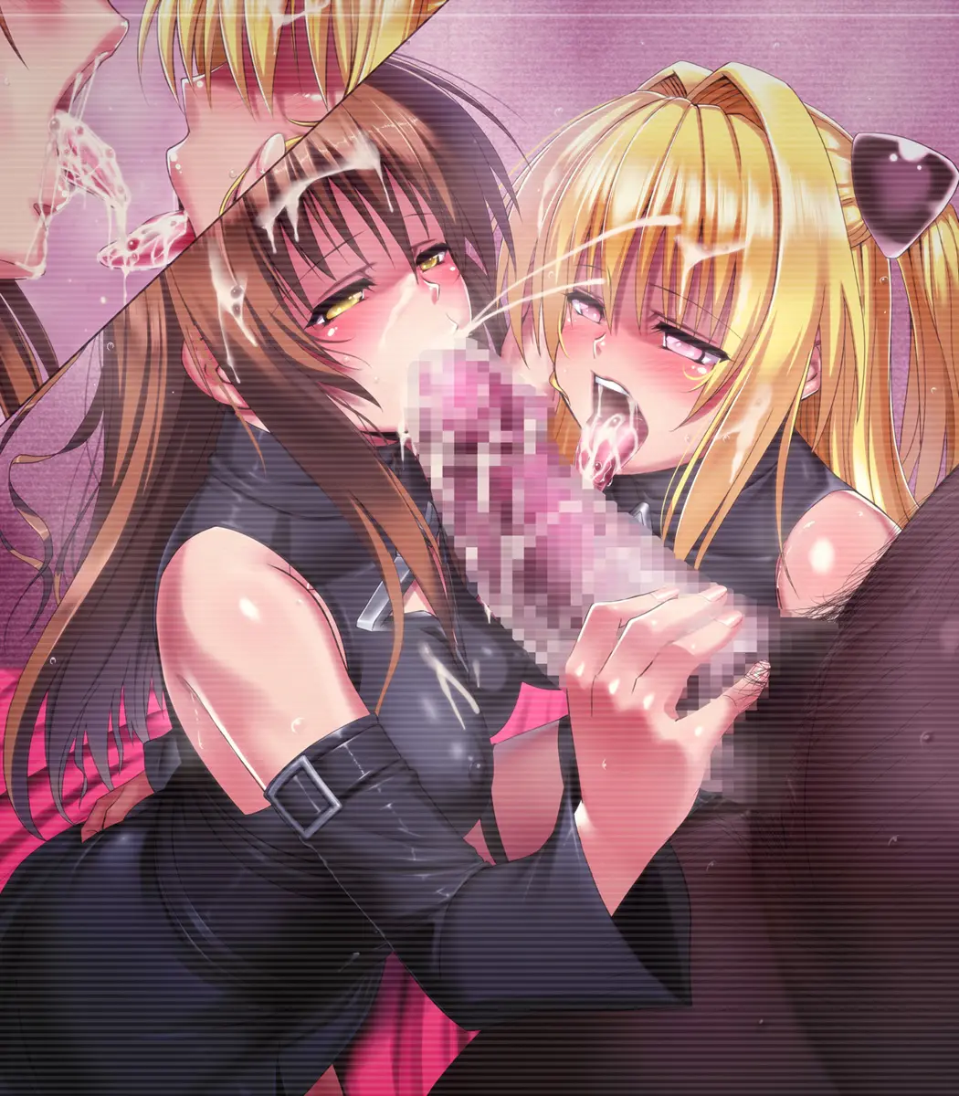 Osoroi